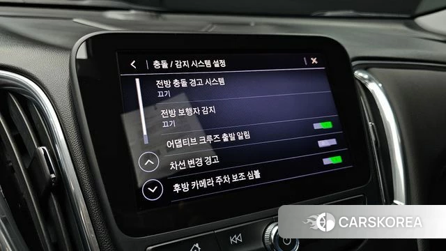 Chevrolet (GM Daewoo) The New Malibu id 4918479 из Кореи 7