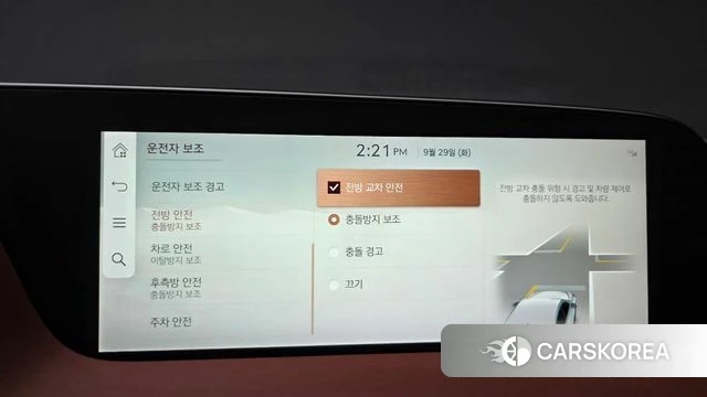 Genesis G90 (RS4) id 4922214 из Кореи 7