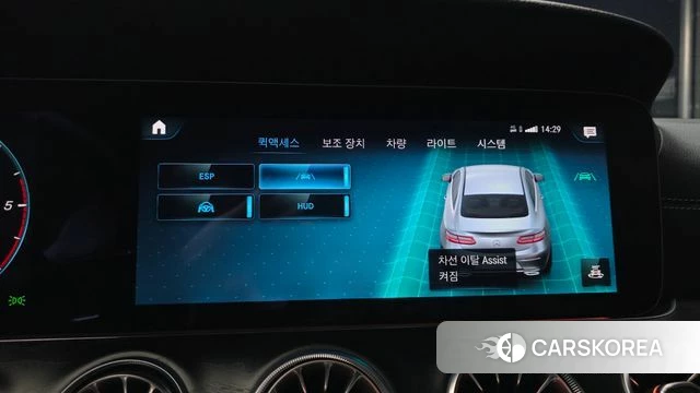 Mercedes-Benz E-Class W213 id 5046663 из Кореи 7