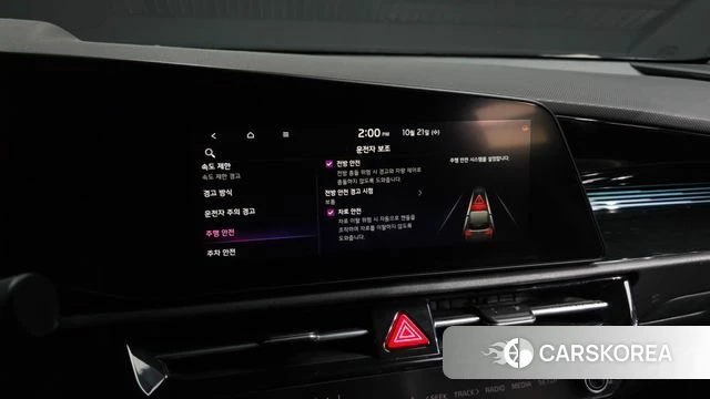Kia Di All New Niro EV id 5017247 из Кореи 7