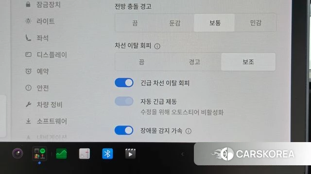 Tesla Model 3 id 5018352 из Кореи 7