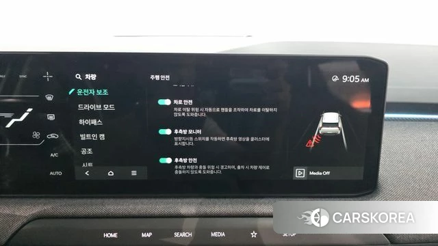 Kia EV3 id 4975128 из Кореи 7