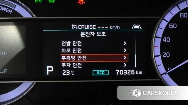 Kia The New Niro id 5034843 из Кореи 7