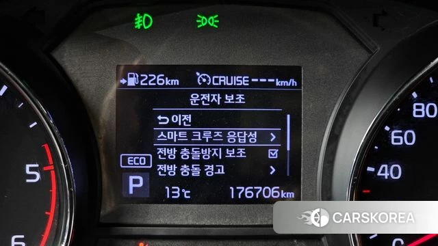 Kia The New Carnival id 5054475 из Кореи 7