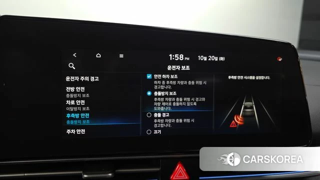 Hyundai Avante Hybrid (CN7) id 5013118 из Кореи 7