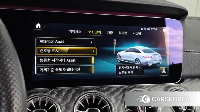 Mercedes-Benz E-Class W213 id 4784863 из Кореи 7