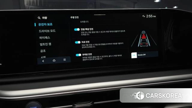 Hyundai Grandeur (GN7) id 4644757 из Кореи 7