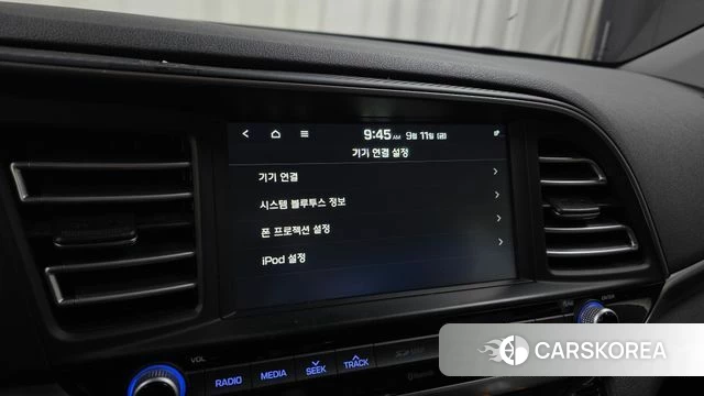 Hyundai The New Avante AD id 4837079 из Кореи 7