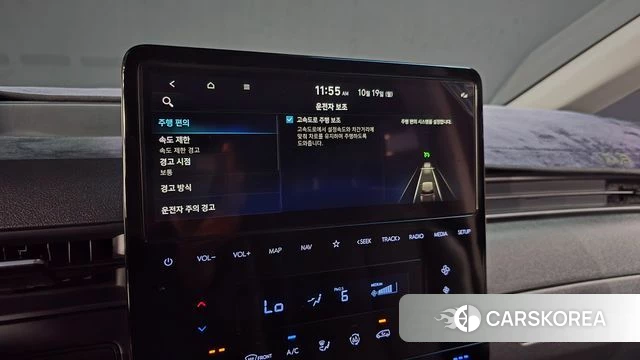 Hyundai Staria id 5002354 из Кореи 7