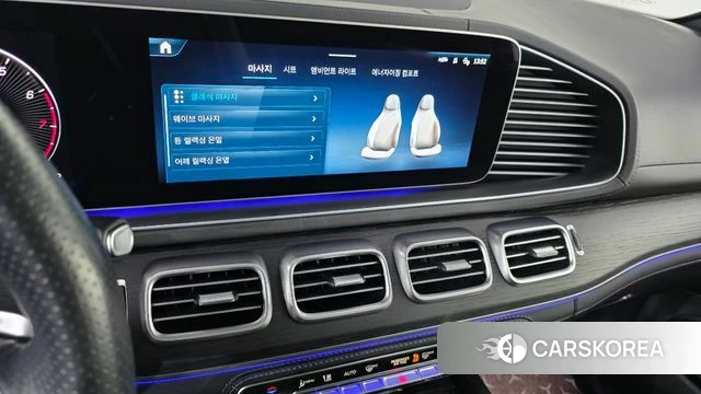 Mercedes-Benz GLS - Class X167 id 4934822 из Кореи 7