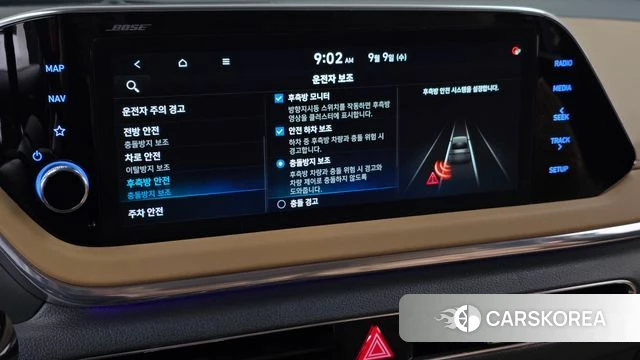 Hyundai Sonata (DN8) id 4836613 из Кореи 7