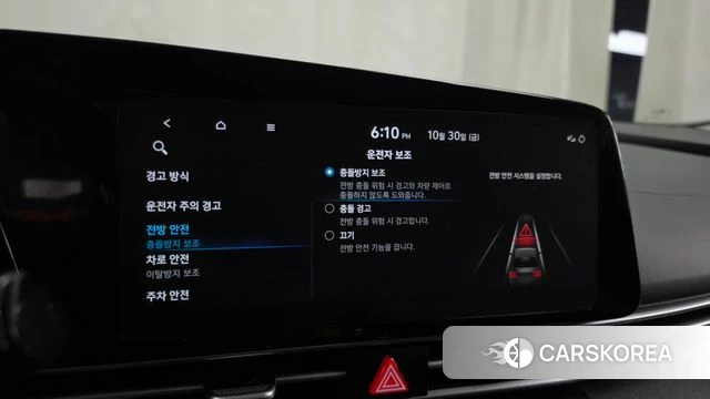 Hyundai Avante Hybrid (CN7) id 5059105 из Кореи 7