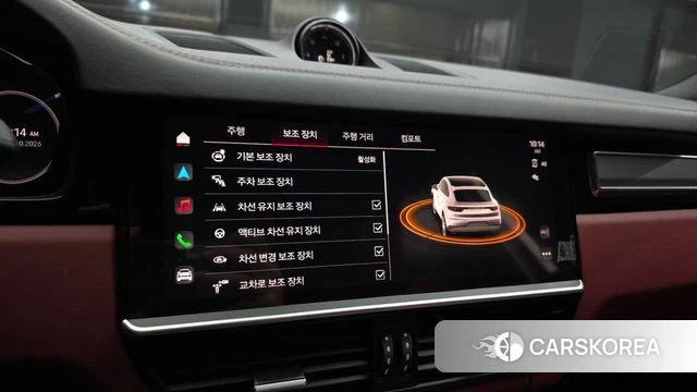 Porsche Cayenne (PO536) id 4950906 из Кореи 7