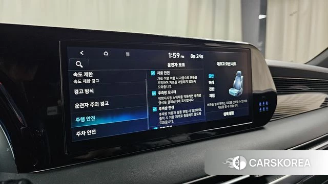 Hyundai The New Palisade id 4783859 из Кореи 7