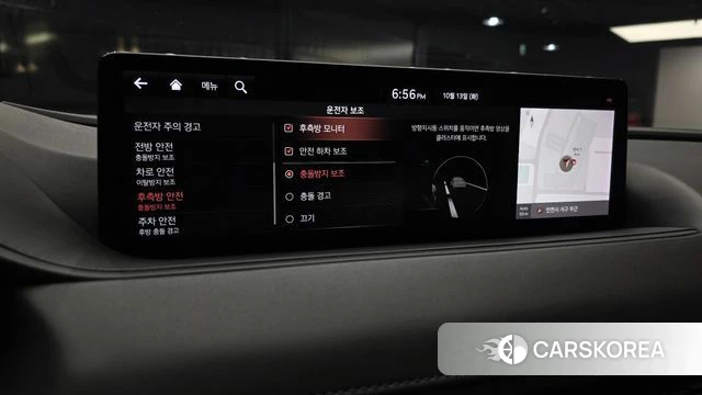 Genesis G80 (RG3) id 4982529 из Кореи 7