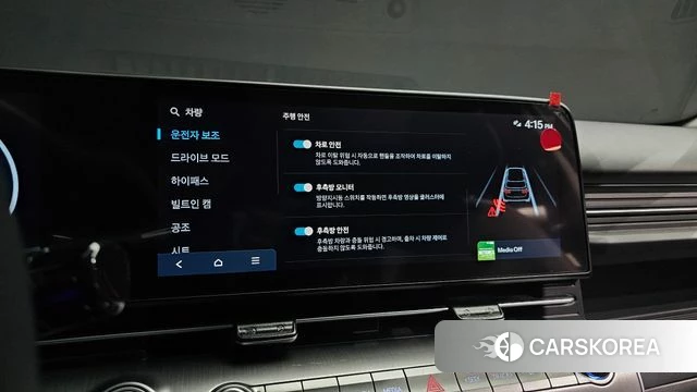 Hyundai Kona Electric (SX2) id 4990368 из Кореи 7