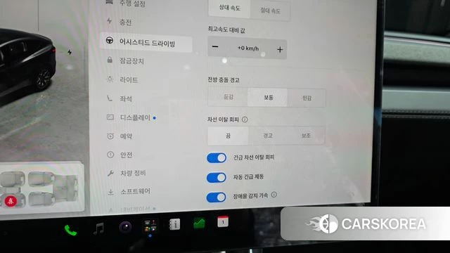 Tesla Model Y id 4934450 из Кореи 7
