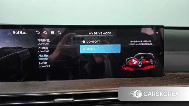 Genesis GV80 id 4995314 из Кореи 7