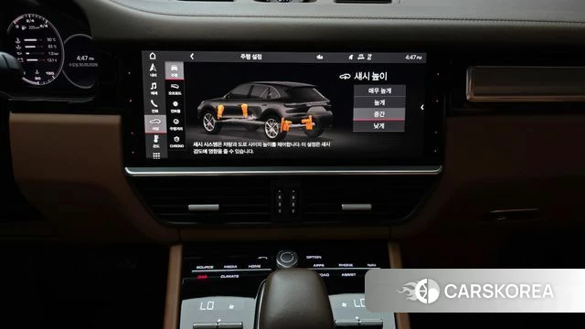 Porsche Cayenne (PO536) id 4929987 из Кореи 7