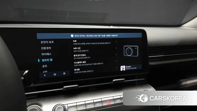 Hyundai Kona Hybrid (SX2) id 5011802 из Кореи 7