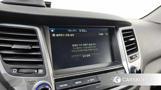 Hyundai All New Tucson id 5042192 из Кореи 7