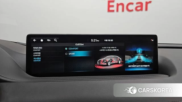 Genesis G80 (RG3) id 4941662 из Кореи 7