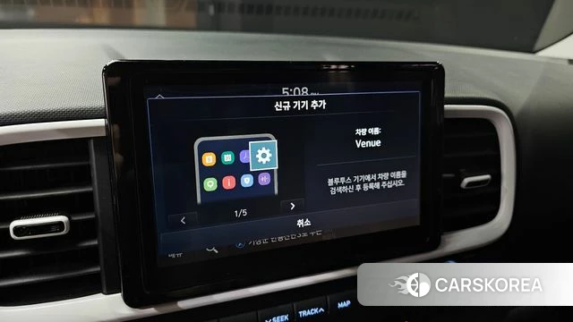 Hyundai Venue id 5017375 из Кореи 7