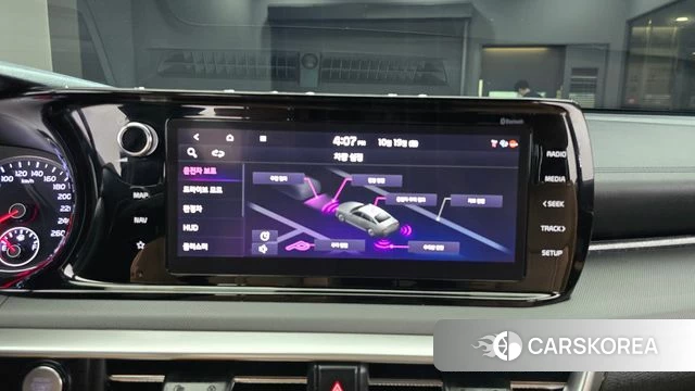 Kia K5 Hybrid 3rd Generation id 5003638 из Кореи 7