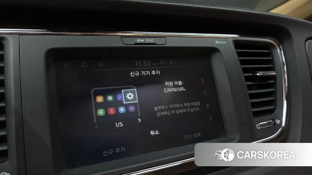 Kia The New Carnival id 4952847 из Кореи 7