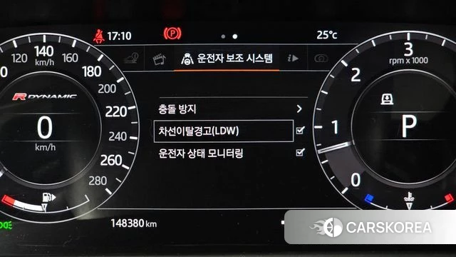 Land Rover Range Rover Velar id 4998695 из Кореи 7
