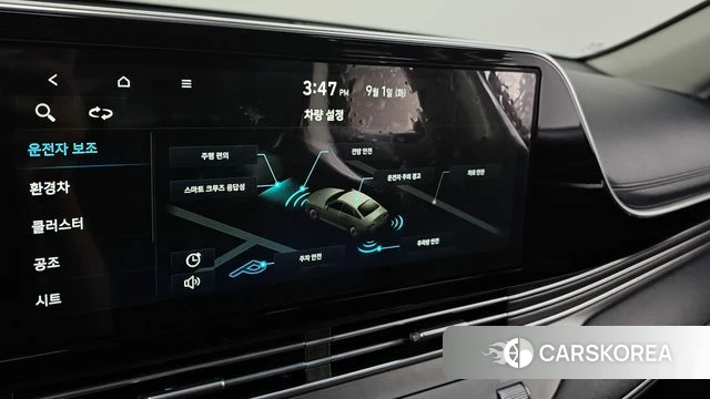 Hyundai The New Grandeur IG Hybrid id 4754663 из Кореи 7