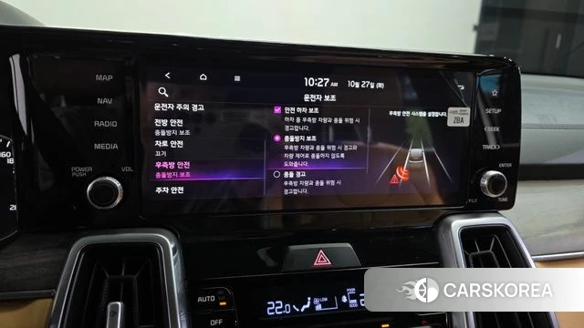 Kia Sorento 4th Generation id 5040100 из Кореи 7