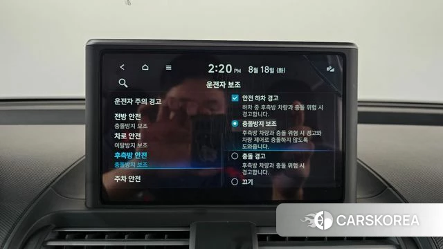 Hyundai Casper id 4707298 из Кореи 7