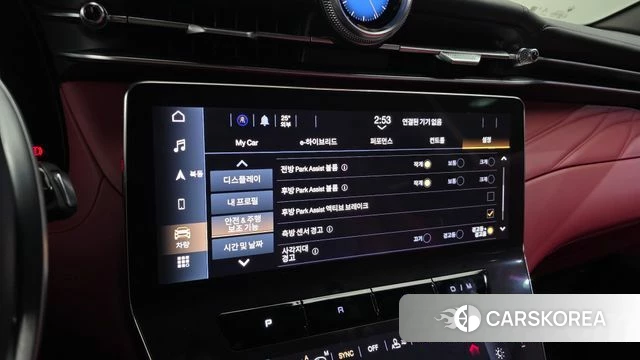 Maserati Grecale id 4950728 из Кореи 7