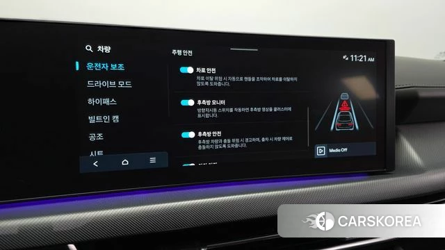 Hyundai Sonata D Edge (DN8) id 5011883 из Кореи 7