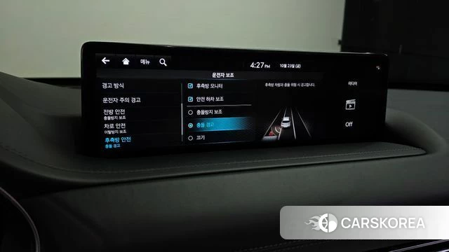 Genesis GV80 id 5027167 из Кореи 7
