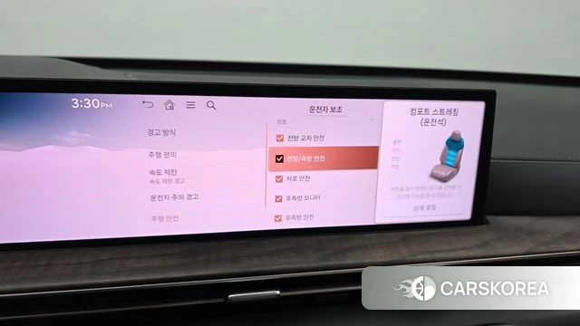 Genesis GV80 id 4928508 из Кореи 7