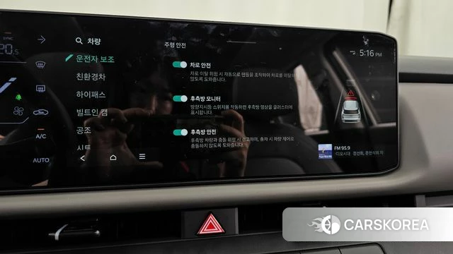 Kia Celtos second Generation id 4487570 из Кореи 7