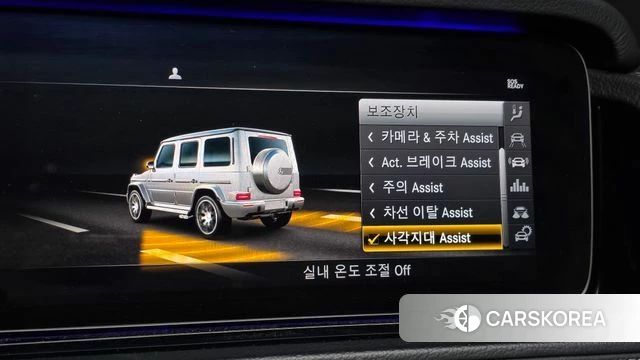 Mercedes-Benz G-Class W463b id 5023291 из Кореи 7