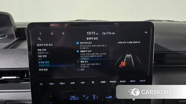 Hyundai Staria id 3725990 из Кореи 7