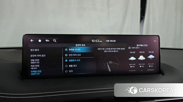 Genesis GV70 id 4996070 из Кореи 7