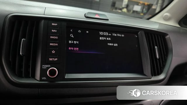 Kia The New Kia Ray id 4996888 из Кореи 7