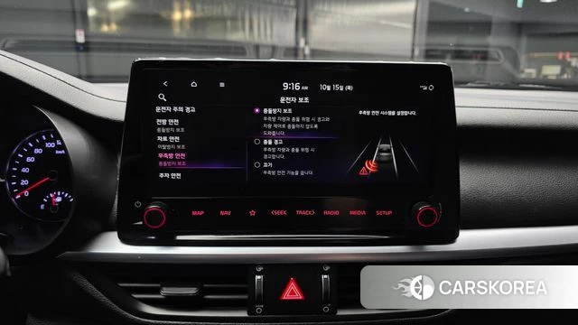 Kia The New K3 2nd generation id 4991298 из Кореи 7