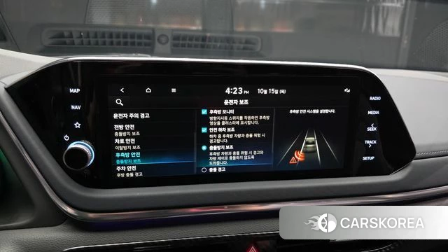 Hyundai Sonata Hybrid (DN8) id 4991284 из Кореи 7