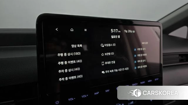 Hyundai Staria id 4916207 из Кореи 7