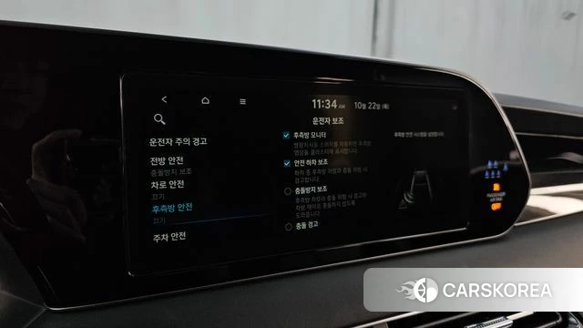 Hyundai Palisade id 5022602 из Кореи 7