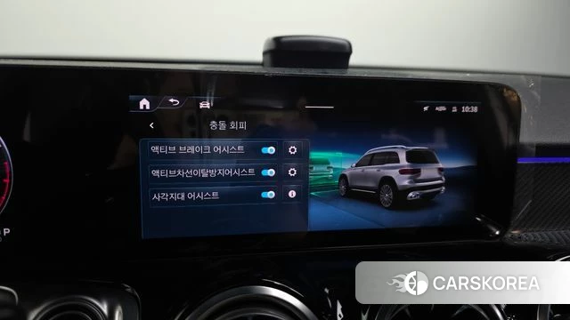 Mercedes-Benz GLB-Class X247 id 4934727 из Кореи 7