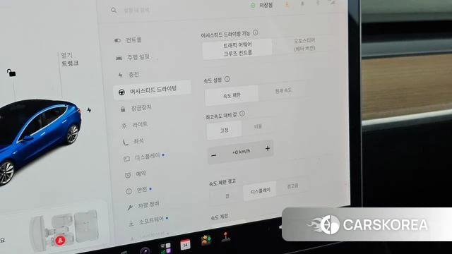 Tesla Model 3 id 4987735 из Кореи 7