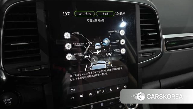 Renault Korea (Samsung) The New QM6 id 5033612 из Кореи 7