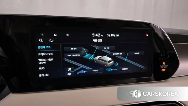 Hyundai Palisade id 3765338 из Кореи 7